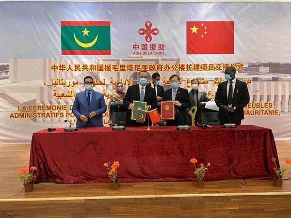 15-毛里塔尼亞政府辦公樓擴(kuò)建項目舉行交接儀式.jpg